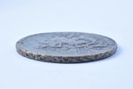 2 kopeikas, 1788 g., ММ, pārkalts no 1762. gada 4 kapeiku monētas, varš, Krievijas Impērija, 20.94 g...