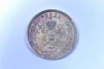 1 рубль, 1896 г., АГ, "В память коронации Императора Николая II", серебро, Российская империя, 20 г,...