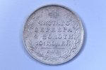 poltina (50 kopeikas), 1819 g., PS, SPB, plats kronis, sudrabs, Krievijas Impērija, 9.95 g, Ø 28.6 m...