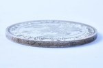 poltina (50 copecs), 1848, NI, SPB, silver, Russia, 10.28 g, Ø 28.5 mm, XF, VF...