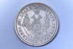 poltina (50 copecs), 1857, SPB, FB, silver, Russia, 10.26 g, Ø 28.5 mm, XF...
