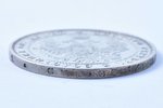 poltina (50 copecs), 1849, PA, SPB, silver, Russia, 10.22 g, Ø 28.5 mm, XF, VF...
