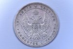 poltina (50 copecs), 1850, PA, SPB, silver, Russia, 10.18 g, Ø 28.5 mm, VF...