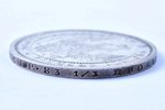 poltina (50 copecs), 1856, SPB, FB, silver, Russia, 10.27 g, Ø 28.5 mm, XF, VF...