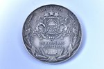 настольная медаль, За усердие, Министерство земледелия, серебро, Латвия, 1925 г., Ø 40 мм, фирма "S....
