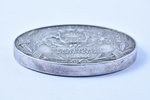table medal, For diligence, the Ministry of Agriculture, silver, Latvia, 1925, Ø 40 mm, "S. Bercs" f...