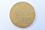 table medal, awarded to Erland Nordenfalk (1880-1965), lieutenant in the First Life Grenadier Regime...