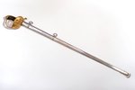 Latvian army parade sword, blade length 86.5 cm, total length 100.3 cm, manufacturer Carl Eickhorn,...