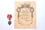 commemorative badge with document, in commemoration of the Latvian War of Independence (1918-1920),...