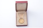 medal, medal of honour of the Order of Vesthardus, silver, Latvia, 20-30ies of 20th cent., in a case...