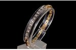 a bracelet, gold, 18 k standard, 18.45 g., Sweden, bracelet lenghth 17.4 cm...