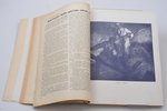 "Lāčplēsis", Nr. 5, edited by Jānis Lācis, 1937, Lāčplēša kara ordeņa kavalieru biedrības izdevums,...