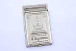 notebook holder, "E. Bargisen Cannery", Riga, metal, Latvia, Russia, the beginning of the 20th cent....
