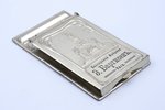 notebook holder, "E. Bargisen Cannery", Riga, metal, Latvia, Russia, the beginning of the 20th cent....