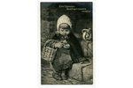 atklātne, mākslinieks G.Kaulbaxs, Krievijas impērija, 20. gs. sākums, 13,4x8,4 cm...