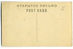фотография, Российская империя, начало 20-го века, 14x9 см...