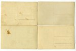 открытка, Российская империя, начало 20-го века, 13,8x8,8 см...