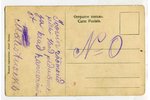 postcard, Latvia, Russia, beginning of 20th cent., 13,8x8,8 cm...