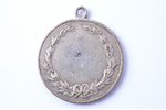 medal, Long jump, Latvia, 20-30ies of 20th cent., 35.1 x 30.5 mm...