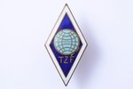 badge, For graduation, TZF, USSR, 42.2 x 22.1 mm...