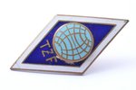 badge, For graduation, TZF, USSR, 42.2 x 22.1 mm...