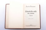 Kārlis Ulmanis, "Sabiedriskie raksti un runas. Izlase", 1. (vienīgais?) sējums, compiled by I. Druva...