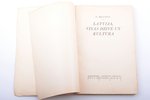 E. Brastiņš, "Latvija, viņas dzīve un kultūra", 1931, Grāmatu draugs, 240 pages, illustrations on se...