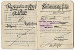 certificate, military service certificate, Latvia, 1926, 13.4 x 10 cm...