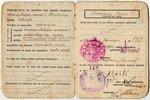удостоверение, свидетельство о военной службе, Латвия, 20-30е годы 20-го века, 12.9 x 9.8 см...