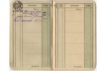 document, Postal and Telegraph State Savings Bank, Russia, 1916-1917, 17.8 x 11 cm...
