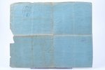 dokuments, pase, Krievijas impērija, 1901 g., 23.8 x 29.9 cm...