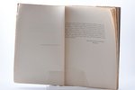 Art. Štāls, "J.K. Broce", I-II, 1926 g., Latvijas Senatnes Pētītāju Biedr.izdevums, Rīga, izkrīt lap...