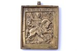 icon, Holy Great Martyr George, the Miracle of St George and the Dragon, copper alloy, casting, Russ...
