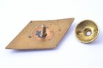 university rhombus, KKKS, Riga, Latvia, USSR, 1958, 49.3 x 26.4 mm, enamel chip at the top...