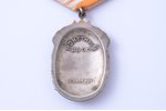 set, 2 orders Badge of Honour, № 1160776, № 1010970, USSR...