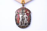 set, 2 orders Badge of Honour, № 1394355, № 1541013, USSR...
