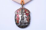 set, 2 orders Badge of Honour, № 1394355, № 1541013, USSR...