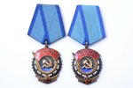 set of orders with documents, 2 Orders of the Red Banner of Labour, № 1225557, № 457941, USSR...