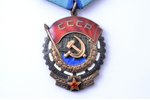 set of orders with documents, 2 Orders of the Red Banner of Labour, № 1225557, № 457941, USSR...