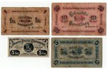 set of banknotes: 1 ruble, 5 rubles, 10 rubles, 5 kopeck, Libava City Council, 1915, Latvia, F...