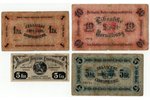 комплект банкнот: 1 рубль, 5 рублей, 10 рублей, 5 копеек, Либавское городское самоуправление, 1915 г...