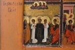 icon, The Resurrection of Christ and Descent into Hades, Twelve Great Feasts, board, painting, guild...