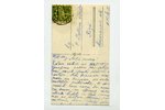 photography, Latvia, 20-30ties of 20th cent., 13x7,4 cm...