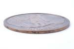 galda medaļa, (liels izmērs), Rīgai-800, Lielais Kristaps, Latvija, 2001 g., Ø 207 mm, 1582.9 g...