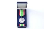 medal, Zemessardze (National Guard), 15th anniversary, Latvia, 2006, 36 x 32 mm, in a case...
