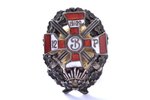 miniature badge, 12th Bauska Infantry Regiment, silver, enamel, Latvia, 20-30ies of 20th cent., 27.4...