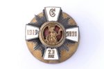 miniature badge, 5th Cesis Infantry Regiment, Latvia, 20-30ies of 20th cent., 15 x 15 mm...