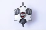 badge, a photo, 1st Liepāja Infantry Regiment, silver, Latvia, 20-30ies of 20th cent., 56.6 x 38.3 m...