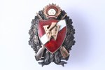 badge, a photo, 4th Valmiera Infantry Regiment, with gold onlay details, silver, Latvia, the 30ies o...
