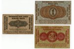 комплект банкнот: 50 копеек, 1 рубль, 3 рубля, 10 рублей, 20 копеек, немецкая оккупация, 1916 г., VF...